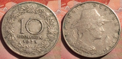 Австрия 10 грошей 1925 года, KM# 2838, 059b-036