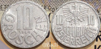 Австрия 10 грошей 1964 года, KM 2878, 126-055