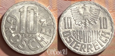 Австрия 10 грошей 1966 года, KM# 2878, 216p-076