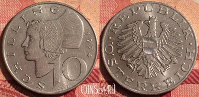 Австрия 10 шиллингов 1974 года, KM# 2918, 233i-032