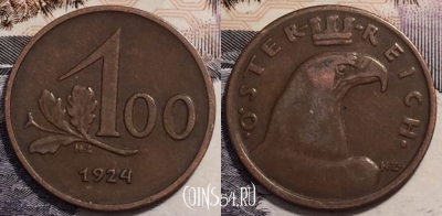 Австрия 100 крон 1924 года, KM# 2832, 237-137