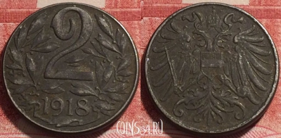 Австрия 2 геллера 1918 года, KM# 2824, b065-111