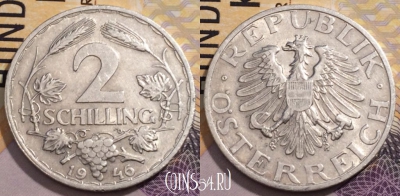 Австрия 2 шиллинга 1946 года, KM# 2872, 235-097