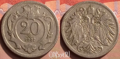 Австрия 20 геллеров 1907 года, KM# 2803, 425-071