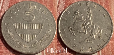 Австрия 5 шиллингов 1970 года, KM# 2889a, 131q-024