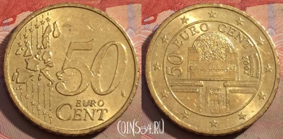 Австрия 50 евроцентов 2002 года, KM# 3087, 164b-059