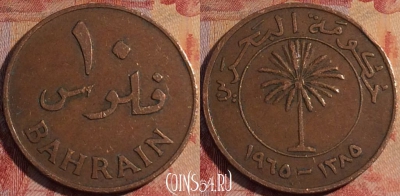 Бахрейн 10 филсов 1965 года, KM# 3, 163a-139