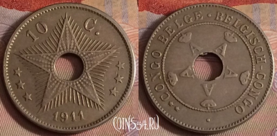 Бельгийское Конго 10 сантимов 1911 г., KM# 18, 269b-126