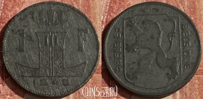 Бельгия 1 франк 1946 года, E - Q, KM# 128, 048p-127