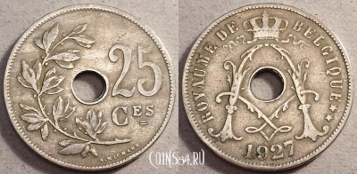 Бельгия 25 сантимов 1927 года, BELGIQUE, 82-047a