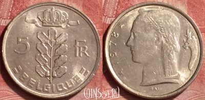 Бельгия 5 франков 1978 года, BELGIQUE, KM# 134, 050l-220