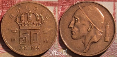 Бельгия 50 сантимов 1953 года, BELGIE,  KM# 145, 216-137
