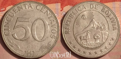 Боливия 50 сентаво 1967 года, KM# 190, 356k-130