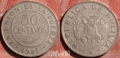 Боливия 50 сентаво 1997 года, KM# 204, 255l-057
