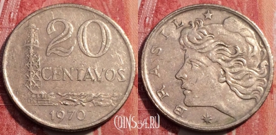 Бразилия 20 сентаво 1970 года, KM# 579, 252-122
