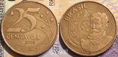 Бразилия 25 сентаво 2000 года, KM# 650, 150-112