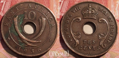 Восточная Африка 10 центов 1936 года KN, KM# 24, 075c-042