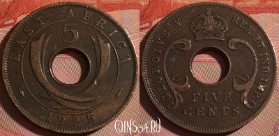 Восточная Африка 5 центов 1925 года, KM# 36, 120b-098