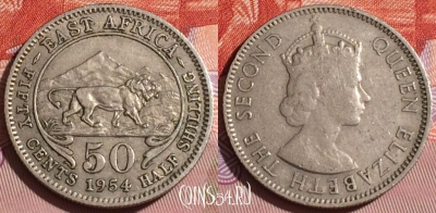 Восточная Африка 50 центов 1954 года KN, KM# 36, 171b-043