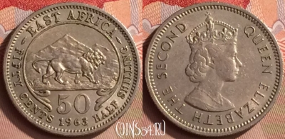 Восточная Африка 50 центов 1963 года, KM# 36, 420-124