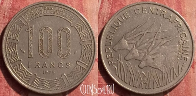 Central African Republic 100 francs 1975 года, KM# 7, 440-107 ♛