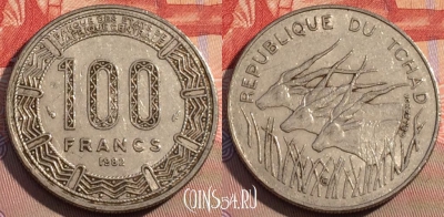 Чад 100 франков 1982 года, редкая, KM# 3, 107c-023
