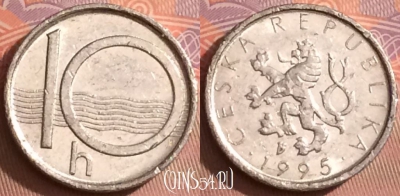 Чехия 10 геллеров 1995 года, KM# 6, 093j-018