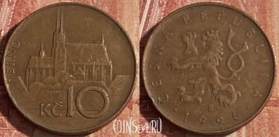 Чехия 10 крон 1996 года, KM# 4, 042p-016