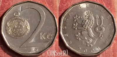 Чехия 2 кроны 2001 года, KM# 9, 399-004