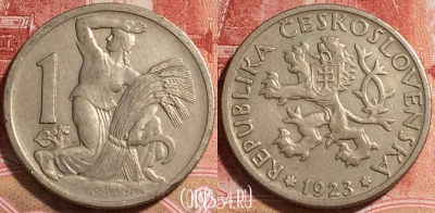 Чехословакия 1 крона 1923 года, KM# 4, b065-048