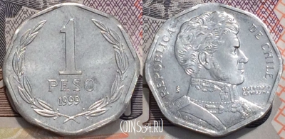 Чили 1 песо 1999 года, KM 231, 118-031