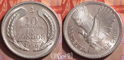 Чили 10 песо 1958 года, KM# 181, UNC, 122j-103