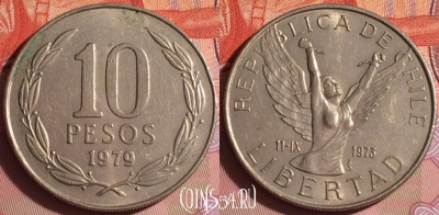 Чили 10 песо 1979 года, KM# 210, 337i-013