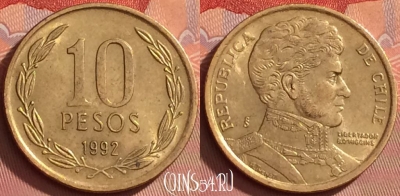 Чили 10 песо 1992 года, KM# 228, 291l-016