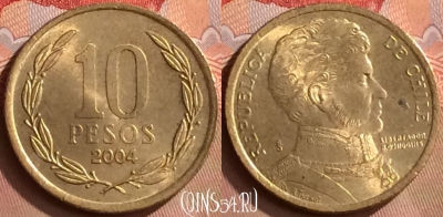Чили 10 песо 2004 года, KM# 228, 422-016