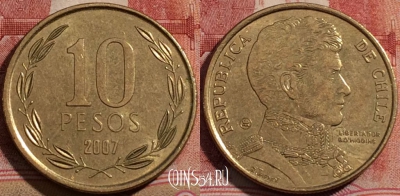 Чили 10 песо 2007 года, KM# 228, 206-081