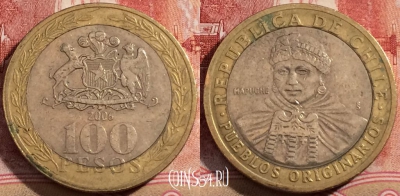 Чили 100 песо 2006 года, KM# 236, 205-127