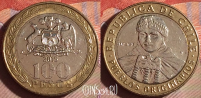 Чили 100 песо 2015 года, KM# 236, 278f-142