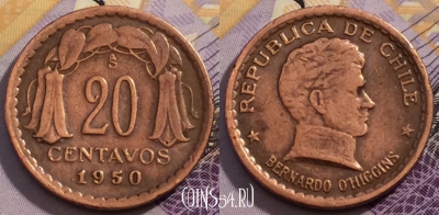 Чили 20 сентаво 1950 года, KM# 177, 235-055