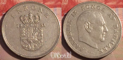 Дания 1 крона 1963 года, KM# 851, 210a-028