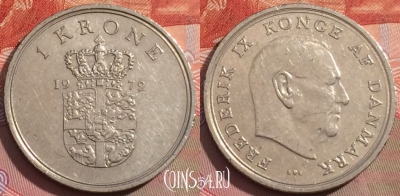 Дания 1 крона 1972 года, KM# 851, 237a-136
