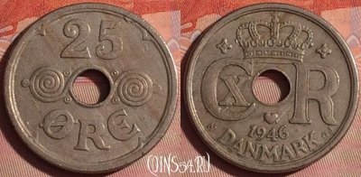 Дания 25 эре 1946 года, KM# 823, 044i-146