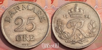 Дания 25 эре 1954 года, KM# 842, 249-113