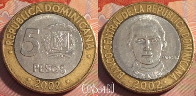 Доминикана 5 песо 2002 года, KM# 89, b063-106