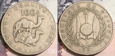 Джибути 100 франков 1991 года, KM# 26, 167-090