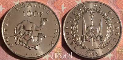 Джибути 100 франков 2013 года, KM# 26, UNC, 379-068