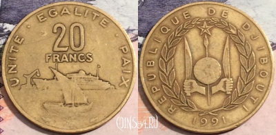 Джибути 20 франков 1991 года, КМ# 24, 167-092