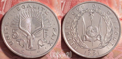 Джибути 5 франков 1991 года, KM# 22, UNC, 262j-110