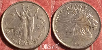 Эфиопия 25 центов 2008 года, KM# 46.3, 407-049