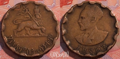Эфиопия 25 центов 1944 года, KM# 36, a158-039